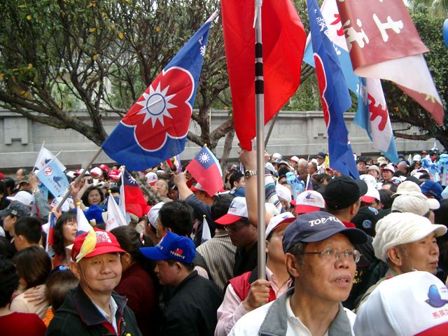 KMT Kundgebung Taiwan Wahl 2008
