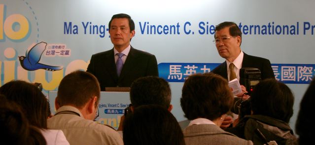 Ma Ying-jeou Pressekonferenz