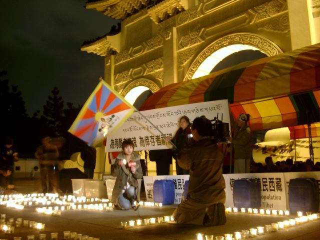 Tibet Reporterin