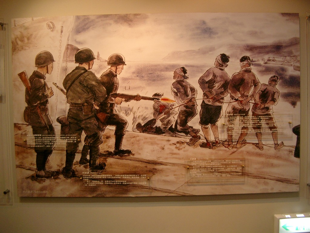 Depiction of the 228 Massacre
