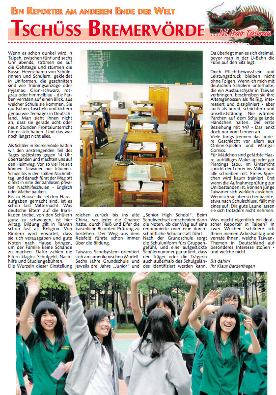 Zeitungsartikel: Schüler in Taiwan
