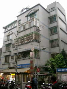 Taiwan building tiles