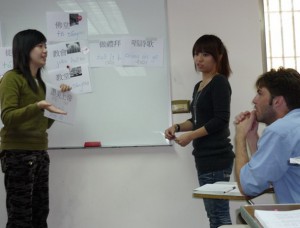 Chinesisch lernen in Taiwan