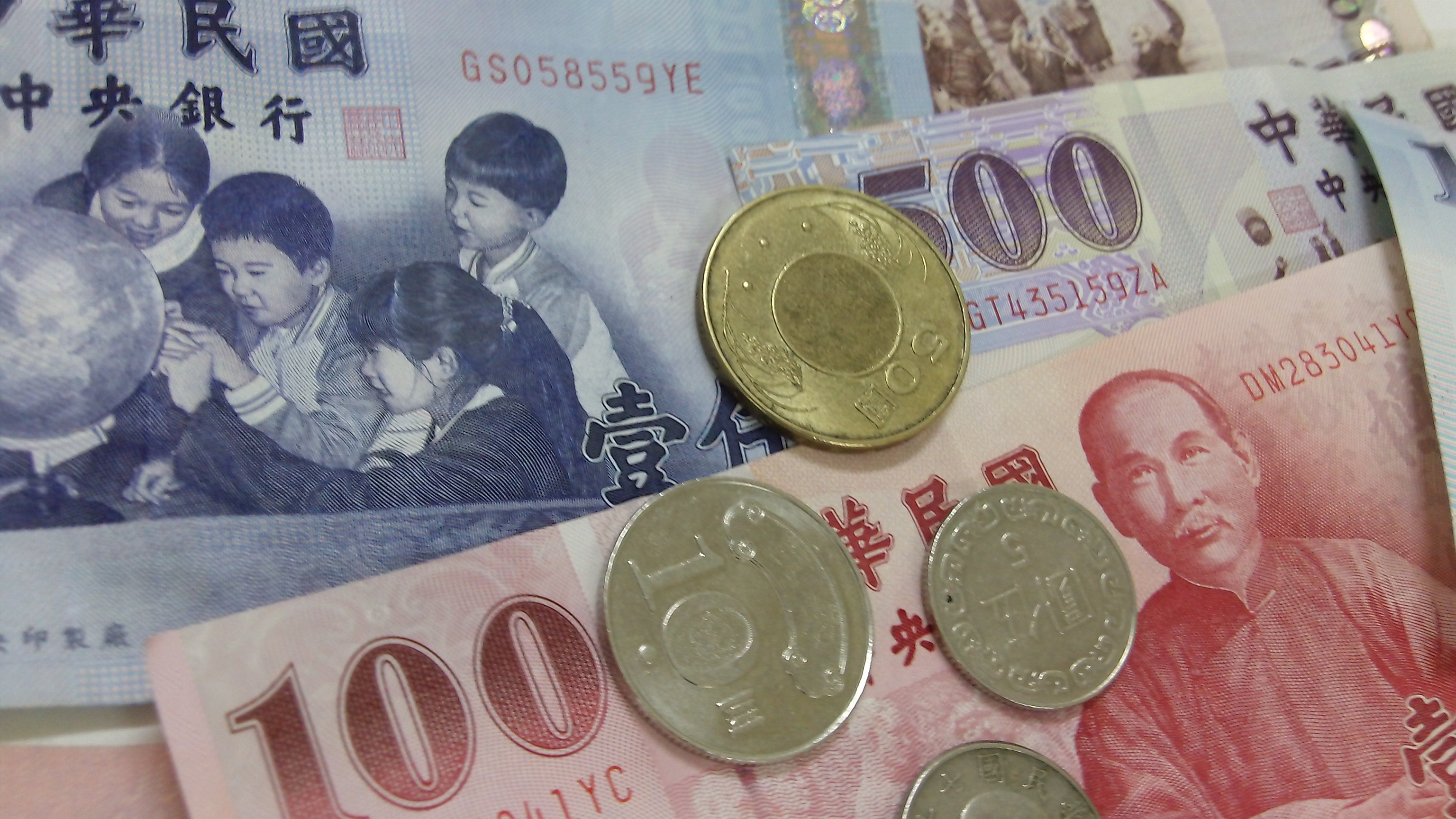Geldscheine NTD Taiwan Dollar