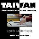 Book Taiwan: Snapshots of Deocracy in Action