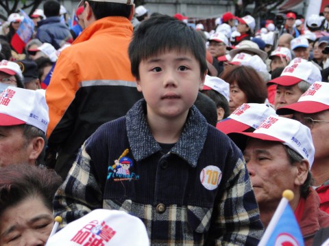 KMT Wahlkampf Kundgebung Taiwan 2012