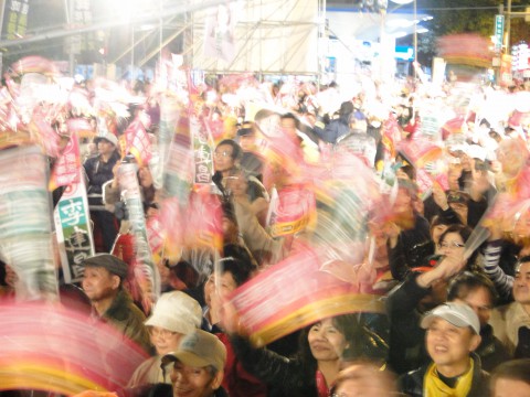 DPP Wahlkampf Kundgebung Taiwan 2012