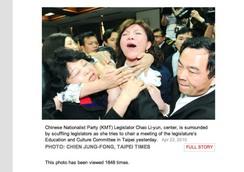 Taiwan Legislature clash