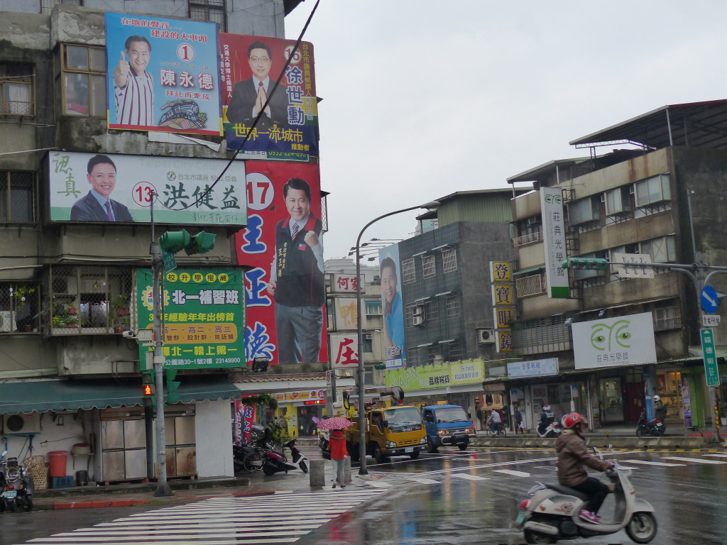 Taiwan Wahlplakate 2014 in Taipeh