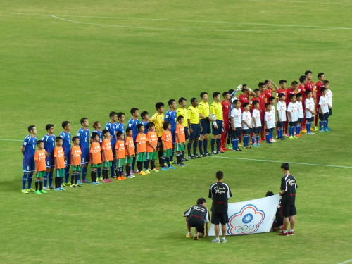 Fußball Länderspiel Taiwan Vietnam