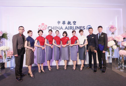 China Airlines Personal