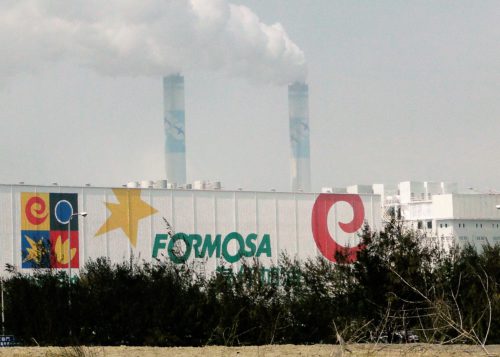 Formosa Plastics Fabrik Mailiao Schornstein