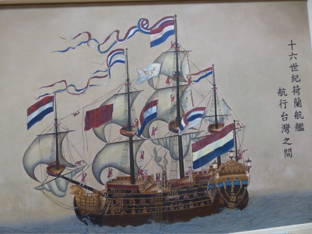 Holländisches Schiff 17. Jahrhundert