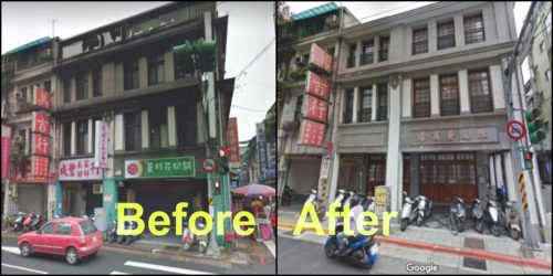 Old building renovated in Taiwan