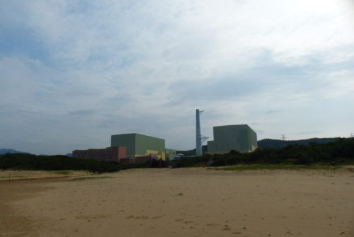 Longmen Atomkraftwerk