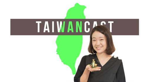 Taiwancast Logo