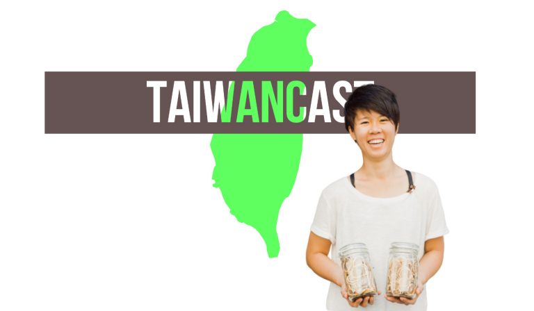 Su Yi-An im Taiwancast