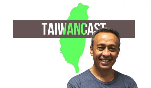 Taiwancast-Logo mit einem Foto von Ilon Huang