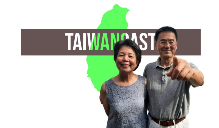 Taiwancast 33: Logo mit dem Ehepaar Chan