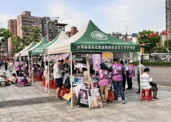 Wieso in Taiwan Abgeordnete abgewählt werden könnten – was vielleicht die Mehrheit im Parlament ändert