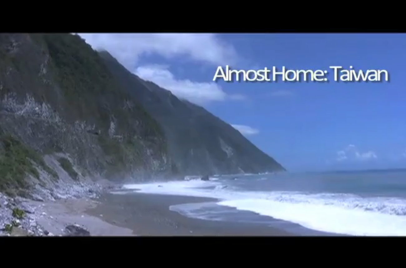 Almost Home Title