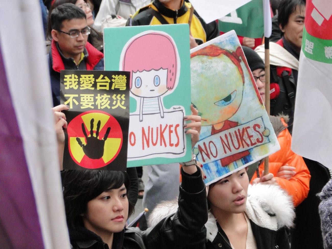 Atomkraft Demonstration Taiwan