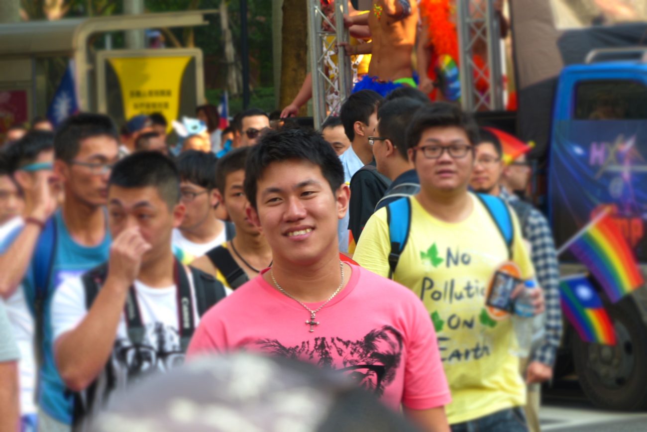 Taiwan Pride Gay Parade