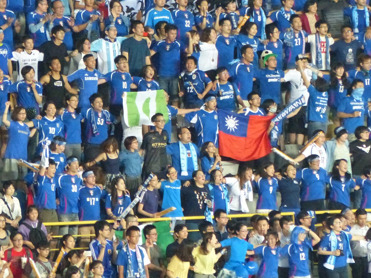 Taiwan Fußball Fans Flagge