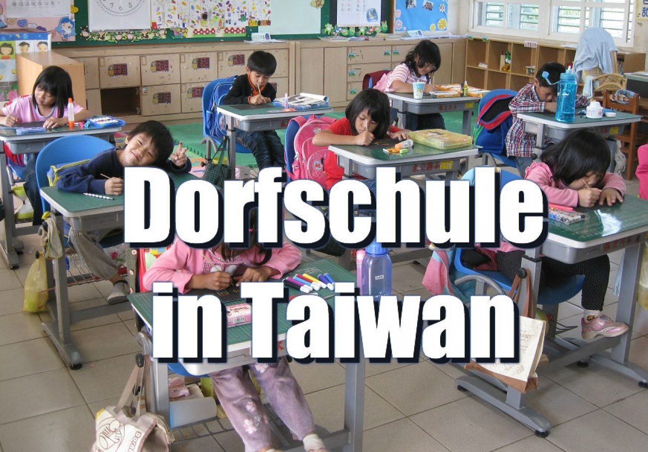 Schule Taiwan 2