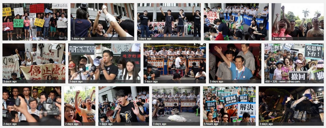 Schüler Proteste Taiwan