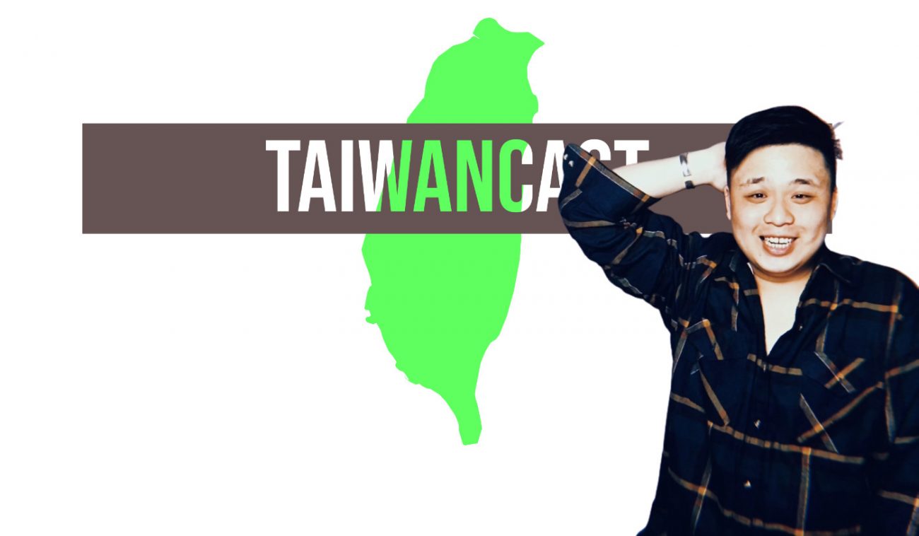 Taiwancast Logo: Folge 32 mit Chester Chen