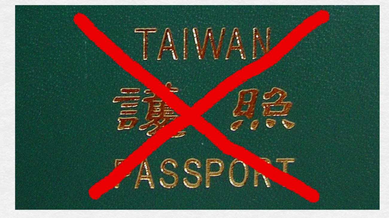 Taiwan passport rejected